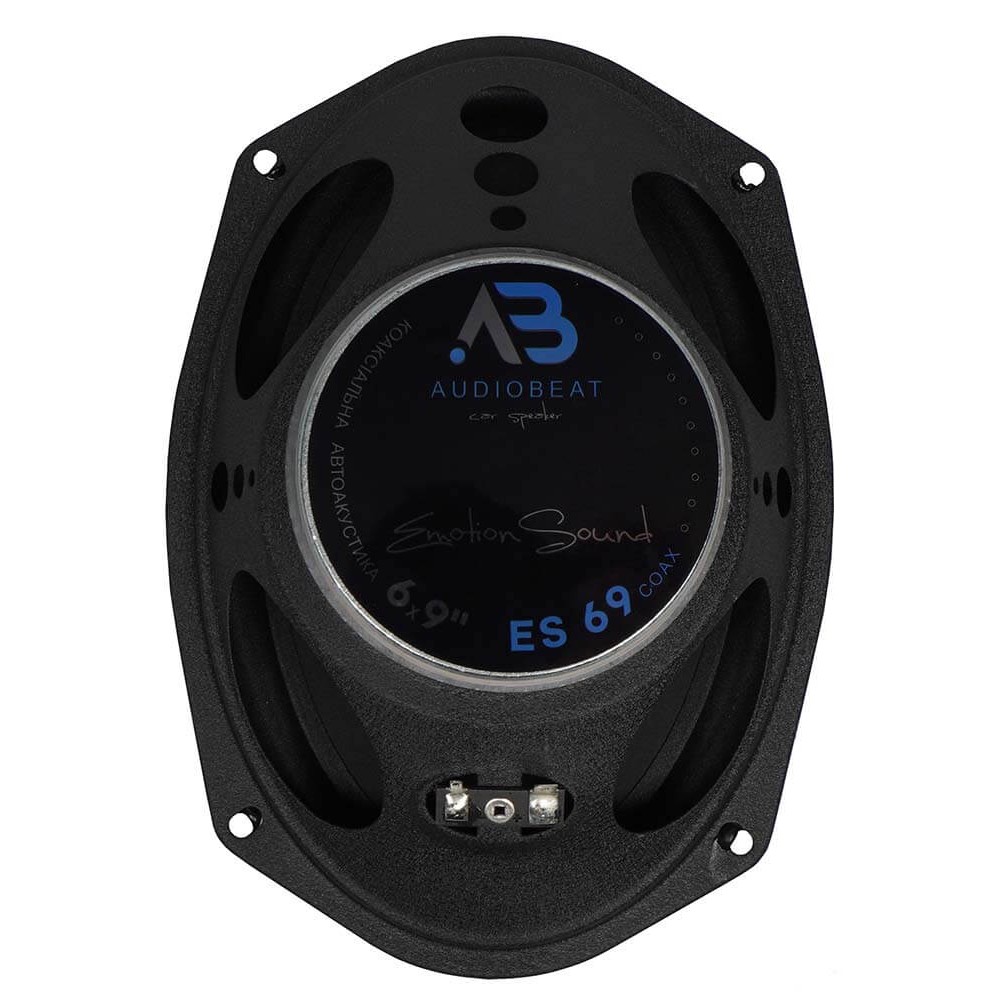 Коаксіальна акустика Audiobeat ES Coax 6х9″ (15х23 см)