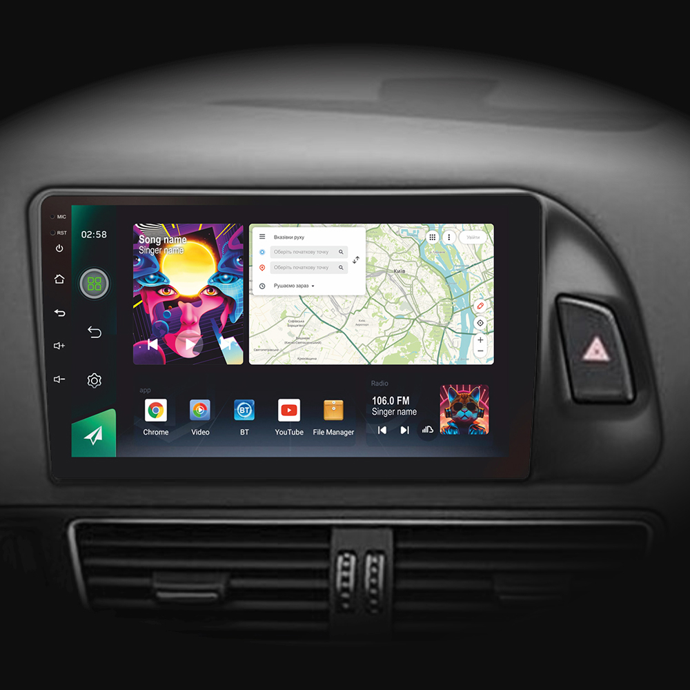 Автомобільна штатна магнітола SIGMA PRO 9464 ANDROID 12 4+64 Gb 4G DSP Audi Q5 8R 2008-2017 (A) 9" (L2) дюймів