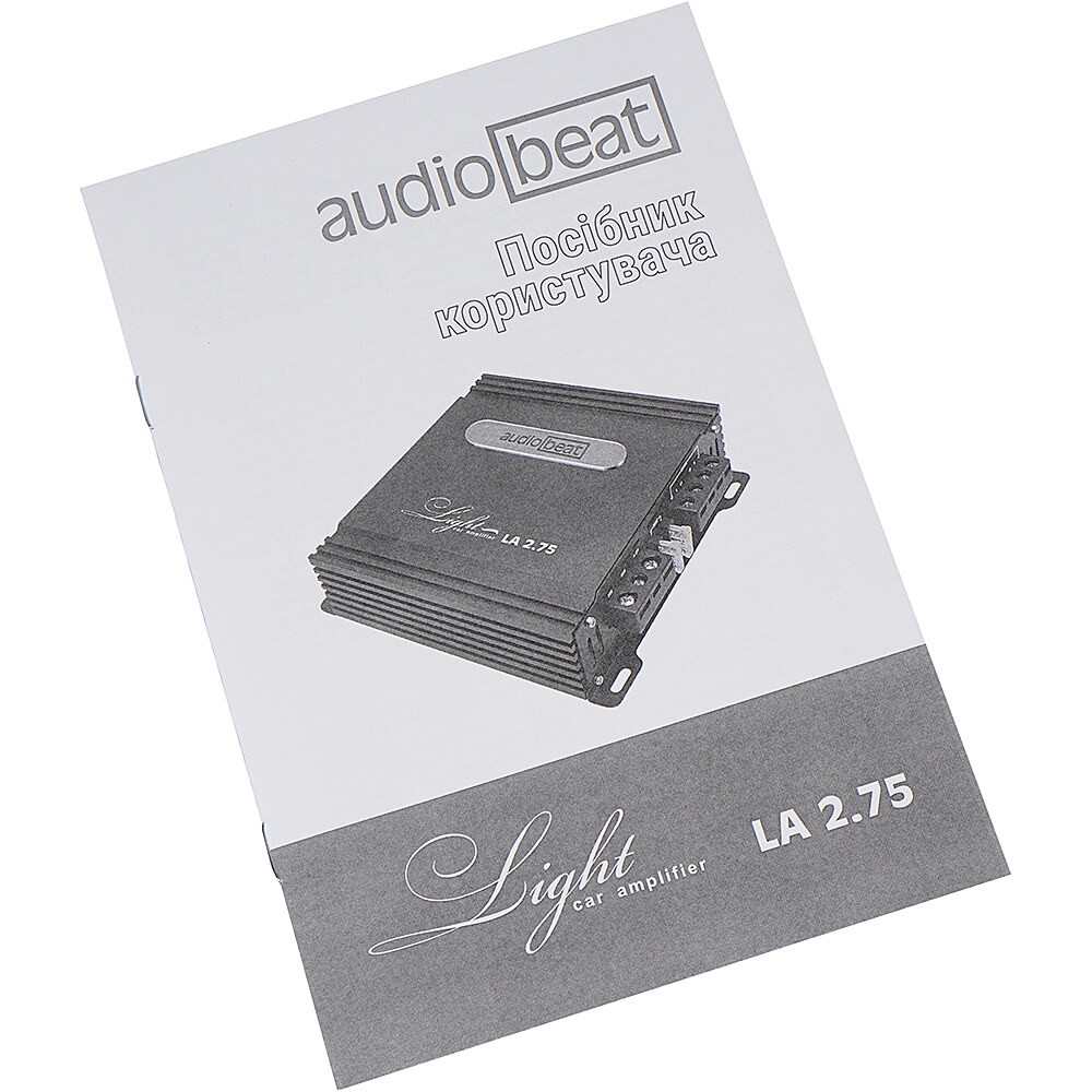 Підсилювач звуку AUDIOBEAT LA 2.75