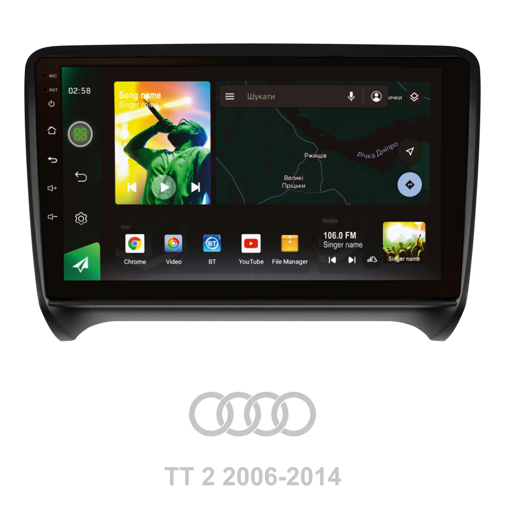 Автомобильная штатная магнитола SIGMA X9464 ANDROID 10 4+64 Gb 4G DSP Audi TT 2 2006-2014 9"