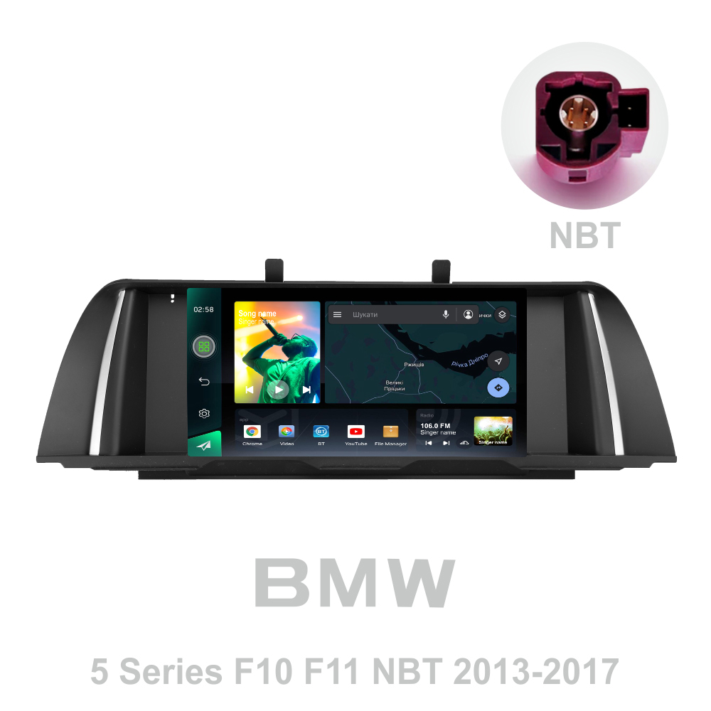 Штатна магнітола SIGMA X9232 ANDROID 10 2+32 Gb 4G DSP BMW 5 Series F10 F11 NBT 2013-2017 9" (L3)