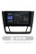 Штатна магнітола AMS T910 6+128 Gb BMW 1 E88 E82 E81 E87 2004-2011 (F2) 9" (L2)