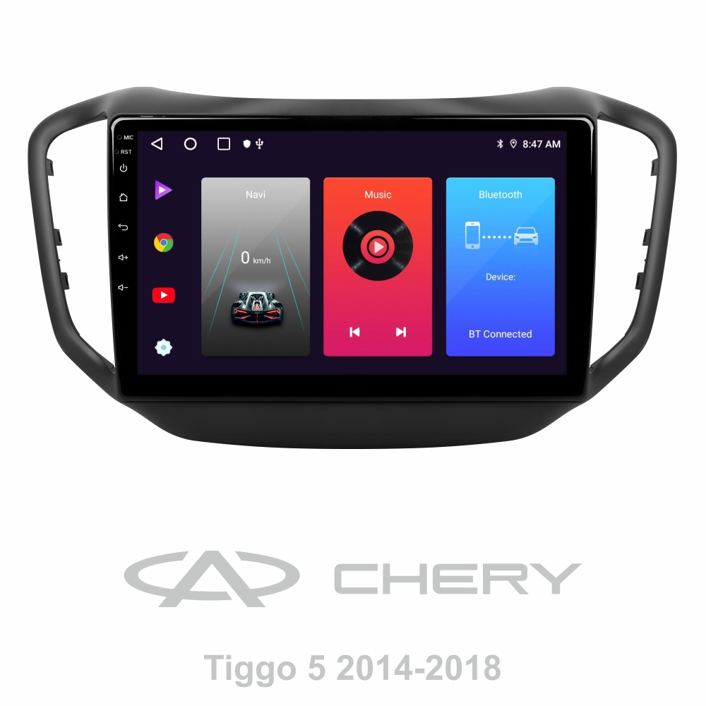 Автомобильная штатная магнитола SIGMA F10216 ANDROID 10 2+32 Gb Chery Tiggo 5 2014 - 2018 10"