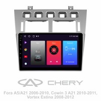 Штатна магнітола SIGMA F9216 ANDROID 10 2+32 Gb Chery A5 A21 2006-2010 Cowin 3 A21 2010-2011 Vortex Estina 2008-2012 9"