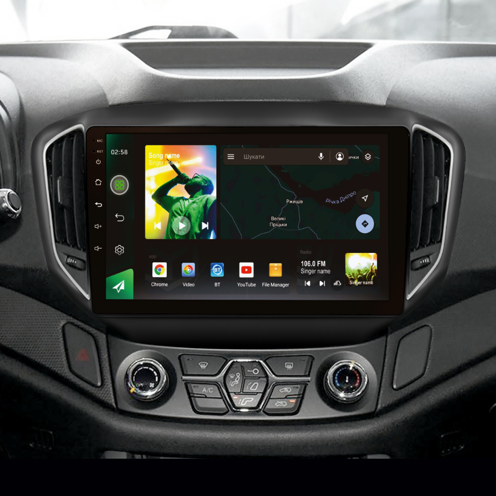 Автомобильная штатная магнитола SIGMA X10232 ANDROID 10 2+32 Gb 4G DSP Chery Tiggo 5 2014 - 2018 10"