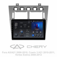 Штатна магнітола Teyes X1 2+32Gb Chery A5 A21 2006-2010 Cowin 3 A21 2010-2011 Vortex Estina 2008-2012 9"