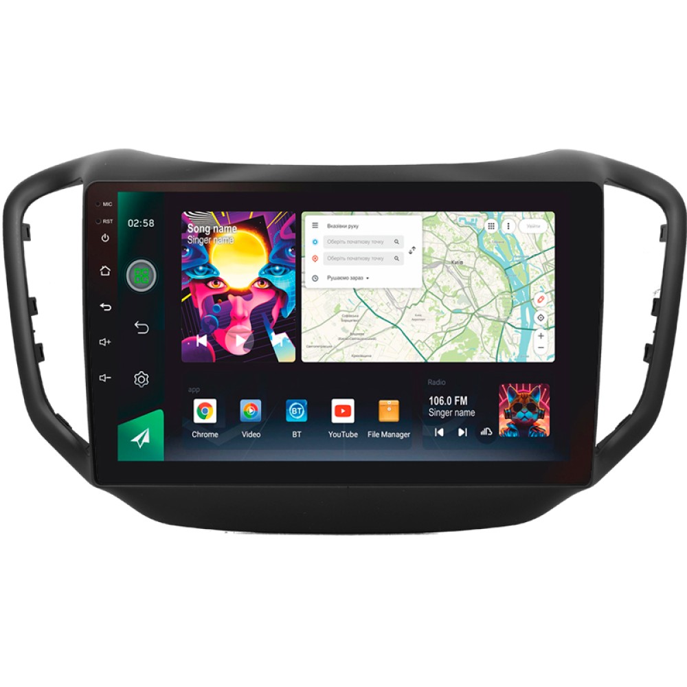 Автомобильная штатная магнитола SIGMA PRO 108128 ANDROID 12 8+128 Gb 4G DSP Chery Tiggo 5 2014 - 2018 10" 2k