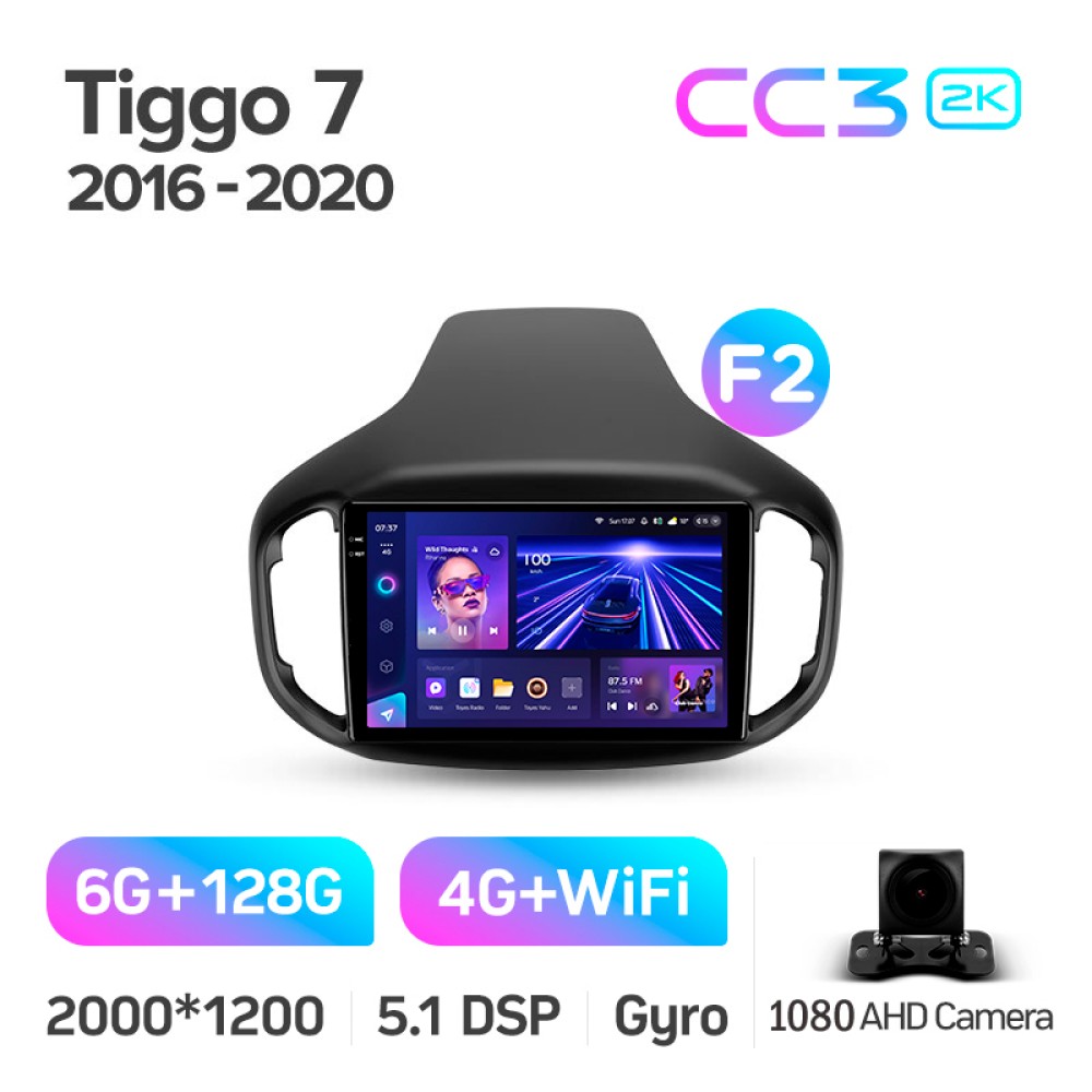 Штатная магнитола Teyes CC3 6+128 Gb Chery Tiggo 7 1 2016-2020 (F2) 10" 2k