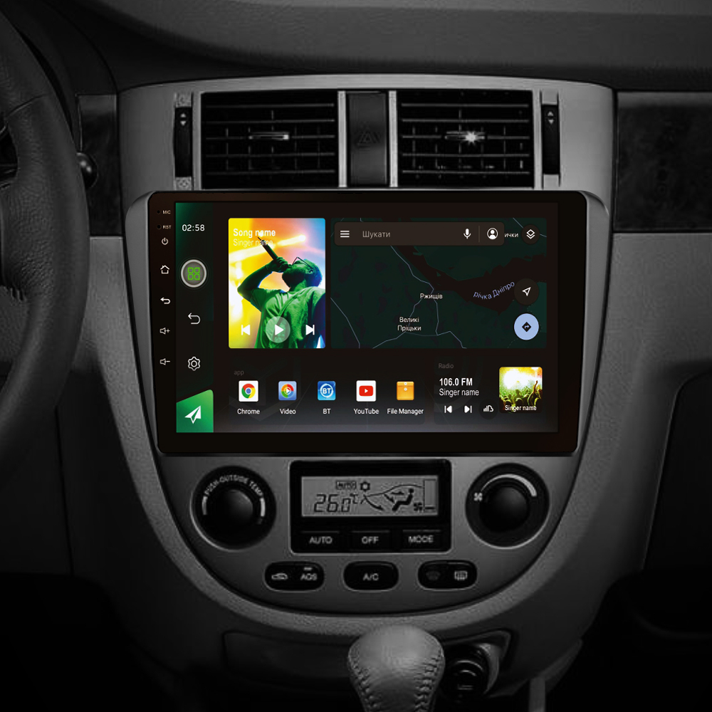 Штатна магнітола SIGMA X10464 ANDROID 10 4+64 Gb 4G DSP Chevrolet Lacetti J200 For Buick Excelle Hrv 2004-2013 For Daewoo Gentra 2 2013-2015 (F2) 10"