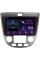 Автомобільна штатна магнітола SIGMA E9232 ANDROID 10 2+32 Gb Chevrolet Lacetti J200 Buick Excelle Hrv 2004-2013 (F2) 9" дюймів
