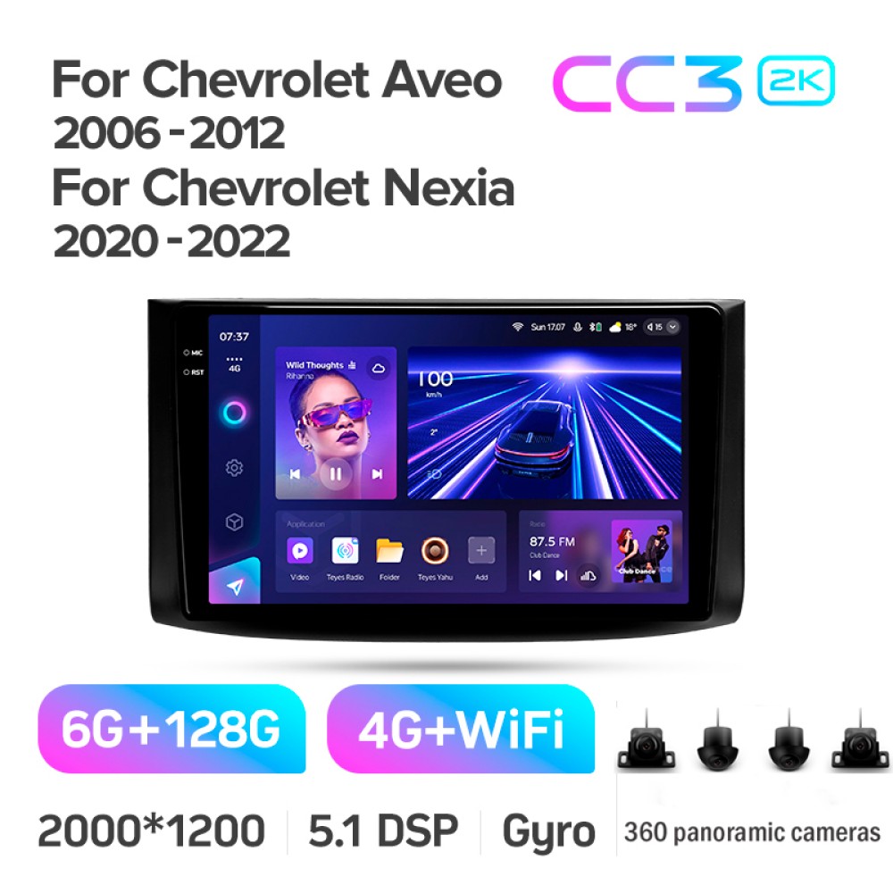 Штатна магнітола Teyes CC3 6+128 Gb з коловим оглядом 360° Chevrolet Aveo T250 2006 - 2012 9" 2k