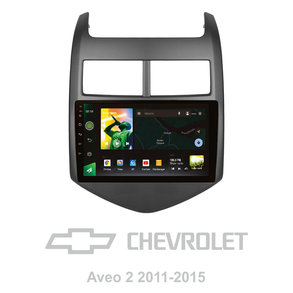 Штатна магнітола SIGMA X9232 ANDROID 10 2+32 Gb 4G DSP Chevrolet Aveo 2 2011-2015 9"