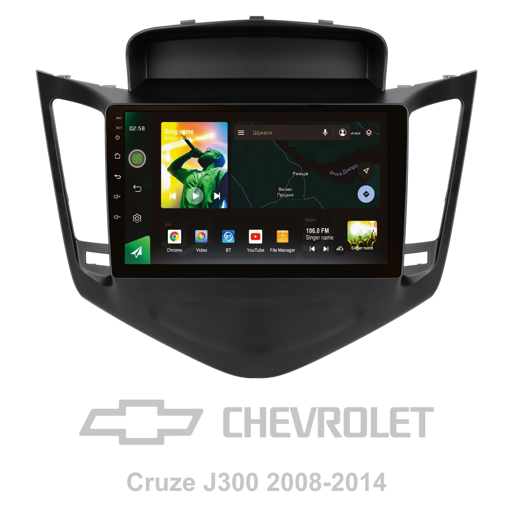 Штатна магнітола SIGMA X9232 ANDROID 10 2+32 Gb 4G DSP Chevrolet Cruze J300 2008-2014 9"