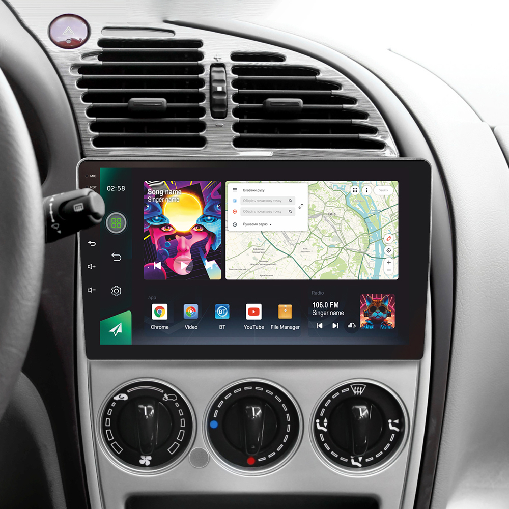 Автомобильная штатная магнитола SIGMA PRO 9464 ANDROID 12 4+64 Gb 4G DSP Citroen C-Elysee 2008-2013 9" дюймов