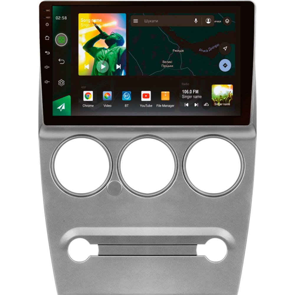Автомобильная штатная магнитола SIGMA X9464 ANDROID 10 4+64 Gb 4G DSP Citroen C-Elysee 2008-2013 9"