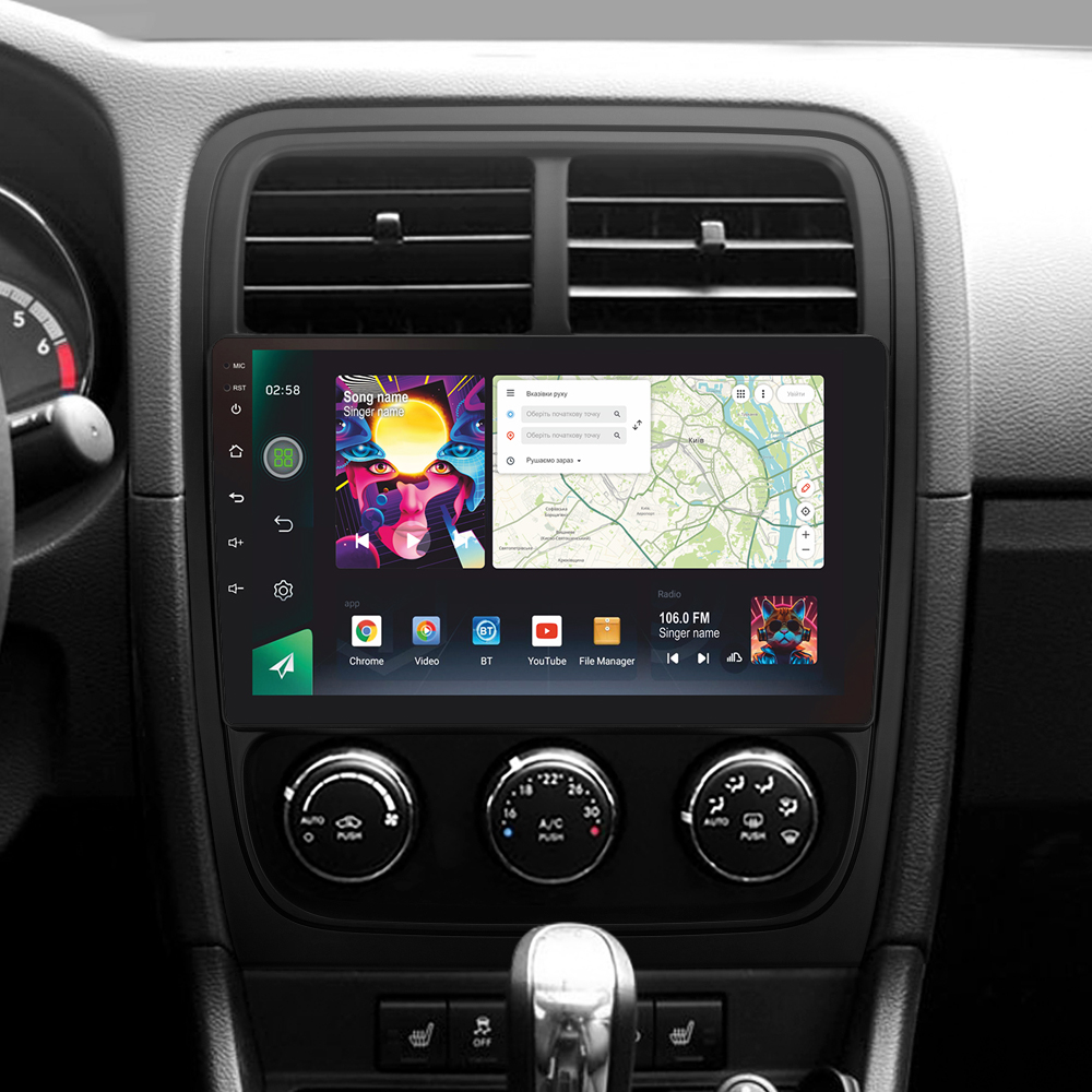 Автомобільна штатна магнітола SIGMA PRO 9464 ANDROID 12 4+64 Gb 4G DSP Dodge Caliber PM 2009 - 2013 9" (L2) дюймів