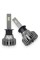 Led лампы 24v AMS TRUCK-F H1 5500K Canbus (2 шт.)