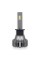 Led лампы 24v AMS TRUCK-F H1 5500K Canbus (2 шт.)