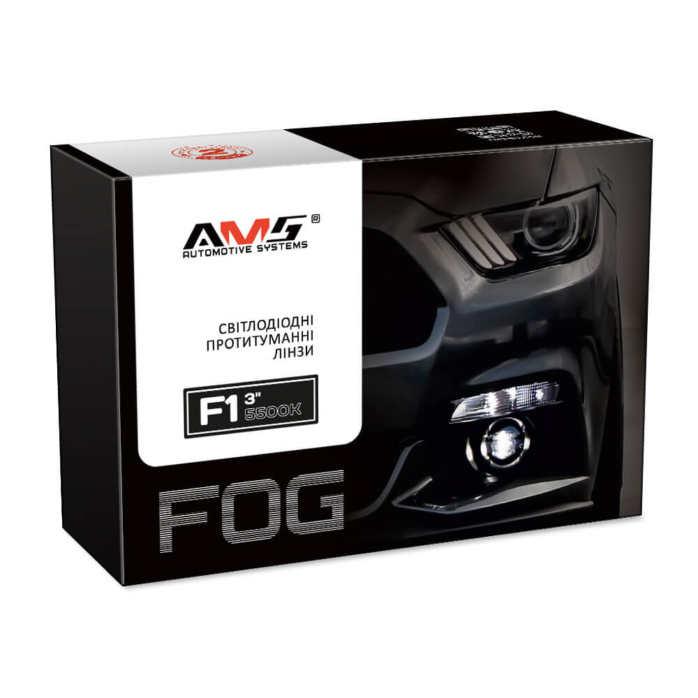 Протитуманні Bi-Led лінзи AMS FOG F1 3" 5500K (2 шт.)