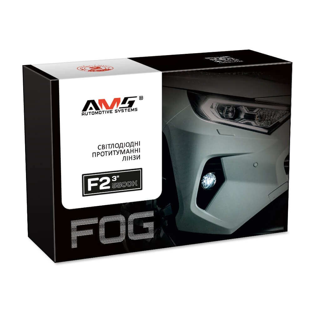 Протитуманні Bi-Led лінзи AMS FOG F2 3" 5500K (2 шт.)
