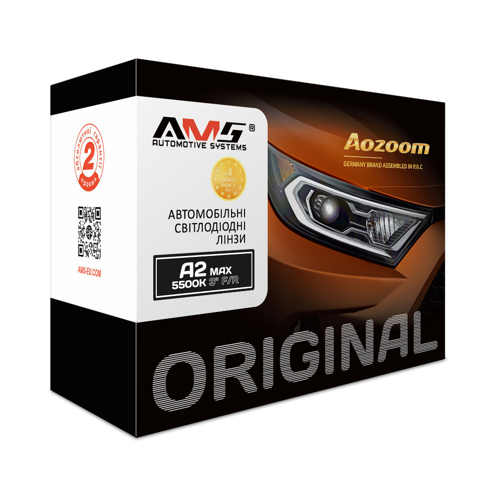 Bi-Led лінзи AMS Original A2 Max 3.0 Ver. 2