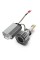 Комплект Led ламп CYCLONE TYPE 41 H1 100W 5700K