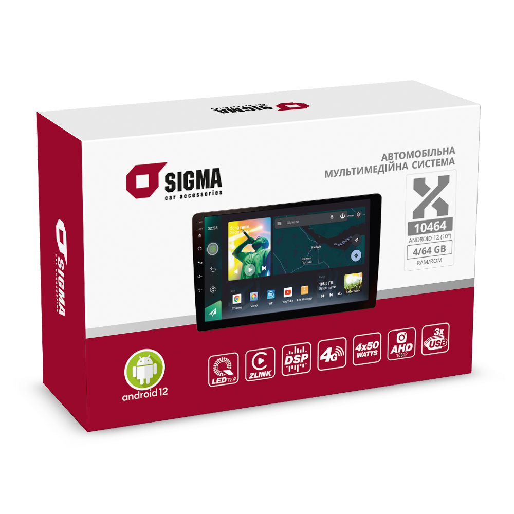 Автомобільна мультимедійна система SIGMA X10464 ANDROID 10 4+64 Gb 4G DSP (10")