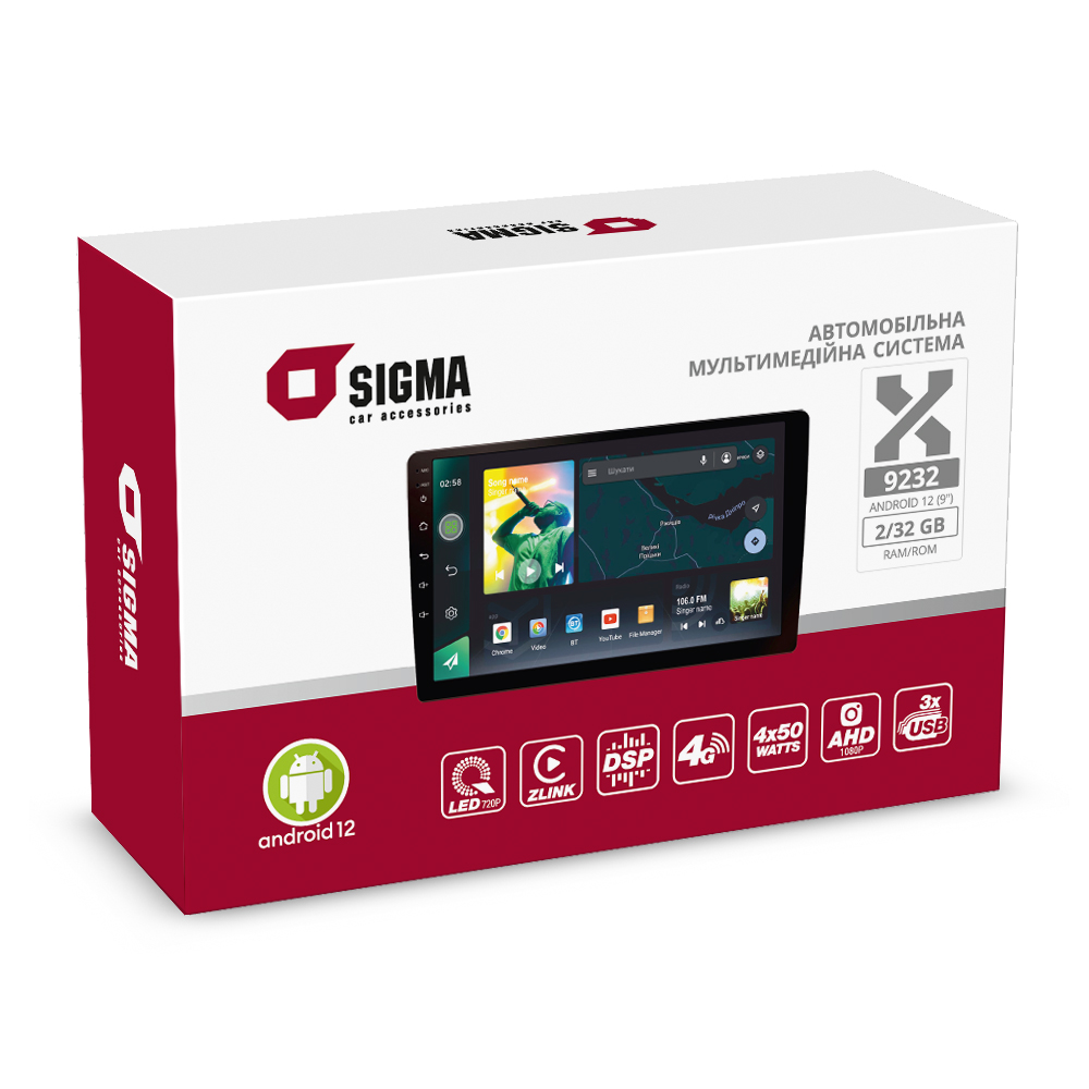 Автомобільна мультимедійна система SIGMA X9232 ANDROID 10 2+32 Gb 4G DSP (9")