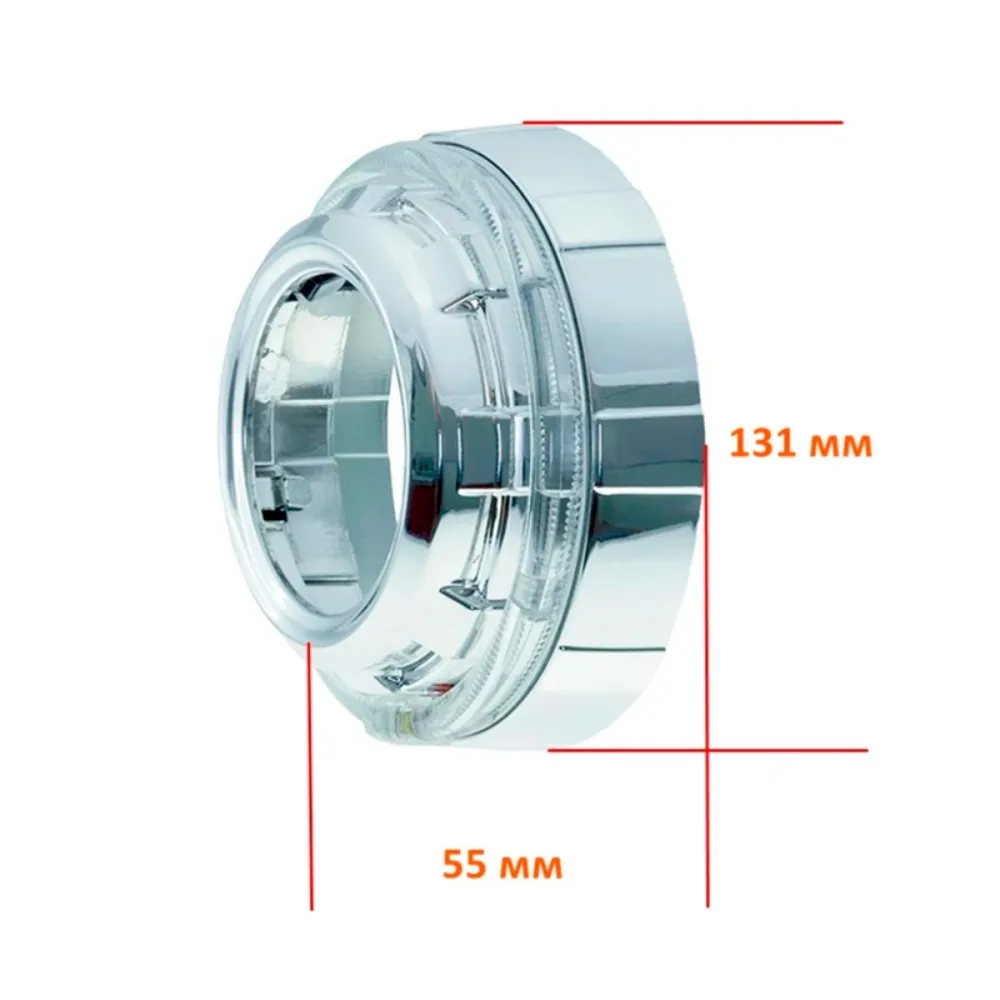 Маски для лінз LED CREE G101 3" (2 шт.)