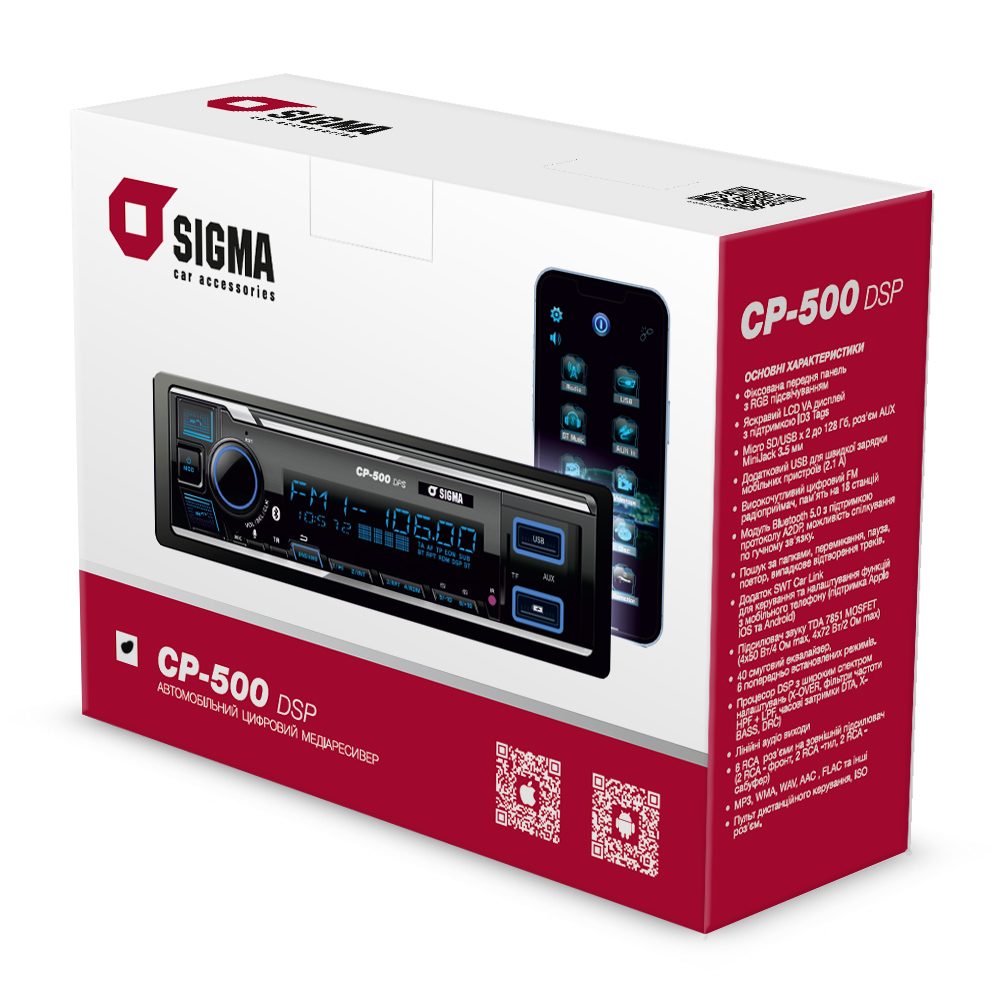 Автомобильная магнитола 1Din SIGMA CP-500 BT DSP RGB APP