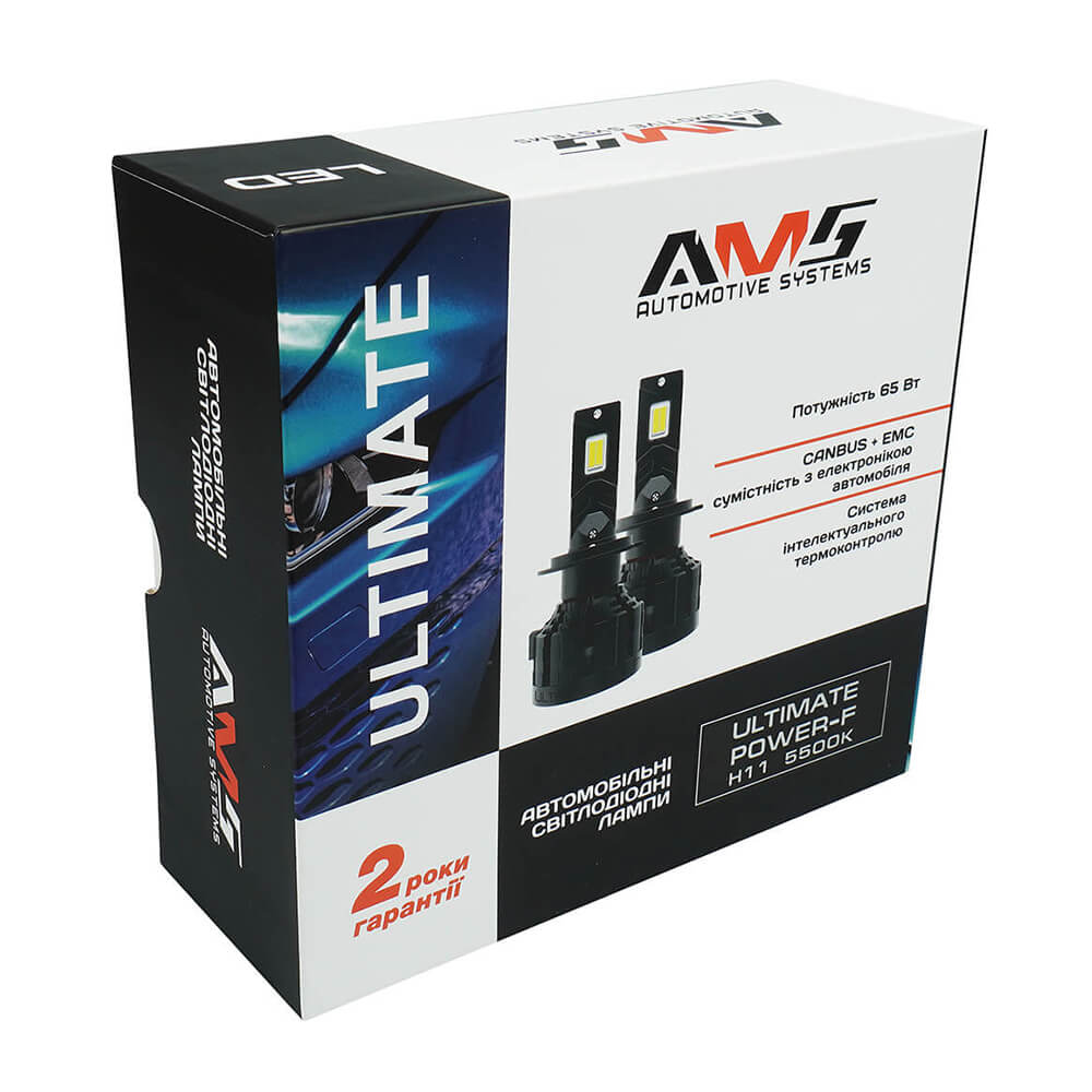 Led лампи AMS ULTIMATE POWER-F H11 5500K CANBUS (2 шт.)