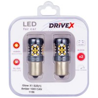 Світлодіодні Led лампи Glow X1 S25(1) CAN 1200Lm 1156/P21W BA15S
