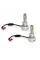 Led лампи KAIXEN K5 H1 55W 6000K з обманкою