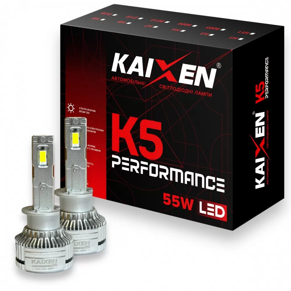 Led лампи KAIXEN K5 H1 55W 6000K з обманкою