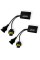 Обманки CANBUS для Led ламп та лінз Aled H11 C12