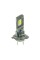 Світлодіодні Led лампи CYCLONE LED H7 5000K TYPE 44 (2 шт.)