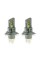 Світлодіодні Led лампи CYCLONE LED H4 5000K TYPE 44 (2 шт.)