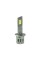 Світлодіодні Led лампи CYCLONE LED H1 5000K TYPE 44 (2 шт.)