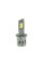 Світлодіодні Led лампи CYCLONE LED H3 5000K TYPE 44 (2 шт.)