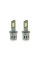 Світлодіодні Led лампи CYCLONE LED H3 5000K TYPE 44 (2 шт.)