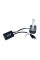 Led лампи Aled X-Series H7 55W 6000K для KIA