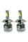 Led лампи CYCLONE Type 47 H4 45W CAN (2 шт.)
