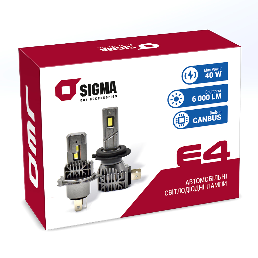 Комплект Led ламп Sigma E4 H1 20W