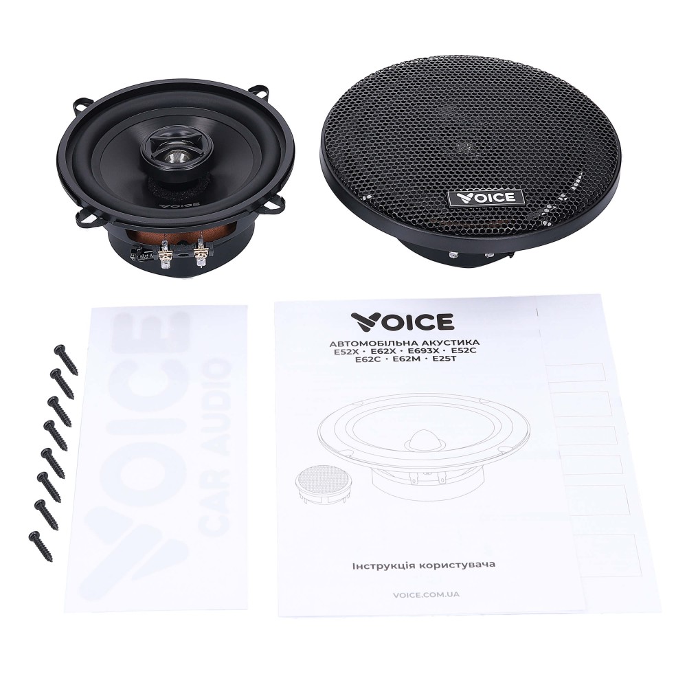 Коаксіальна акустика Voice E52X 5-5.5″ (13-14 см)