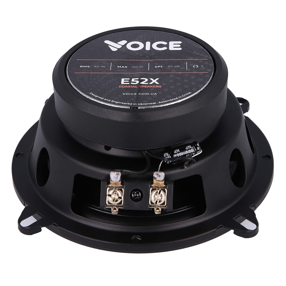 Коаксіальна акустика Voice E52X 5-5.5″ (13-14 см)