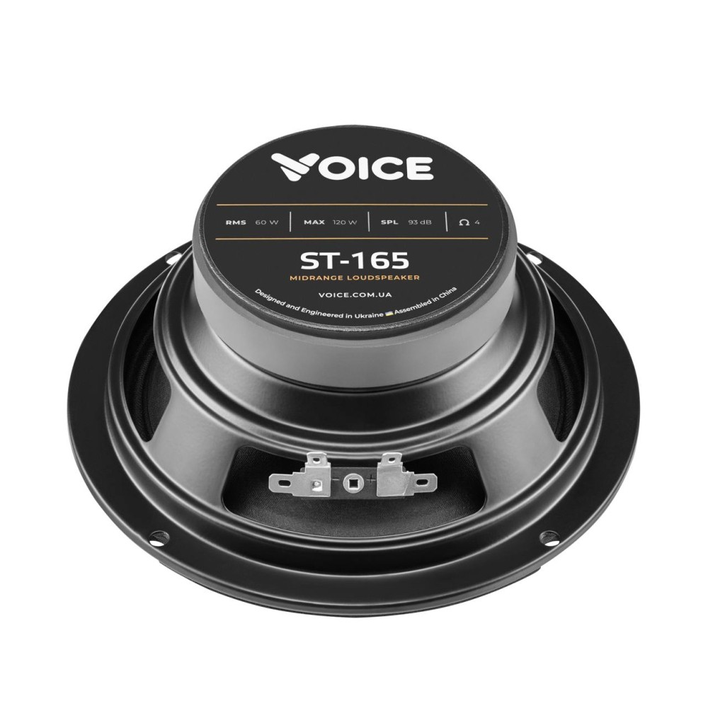 Естрадна автомобільна акустика Voice ST-165 6-6.5″ (16-17 см) 60W
