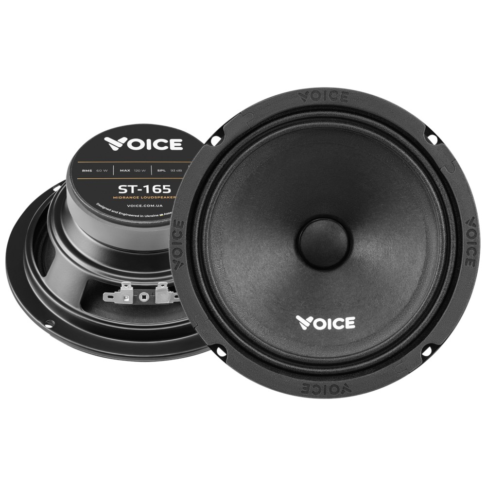 Естрадна автомобільна акустика Voice ST-165 6-6.5″ (16-17 см) 60W