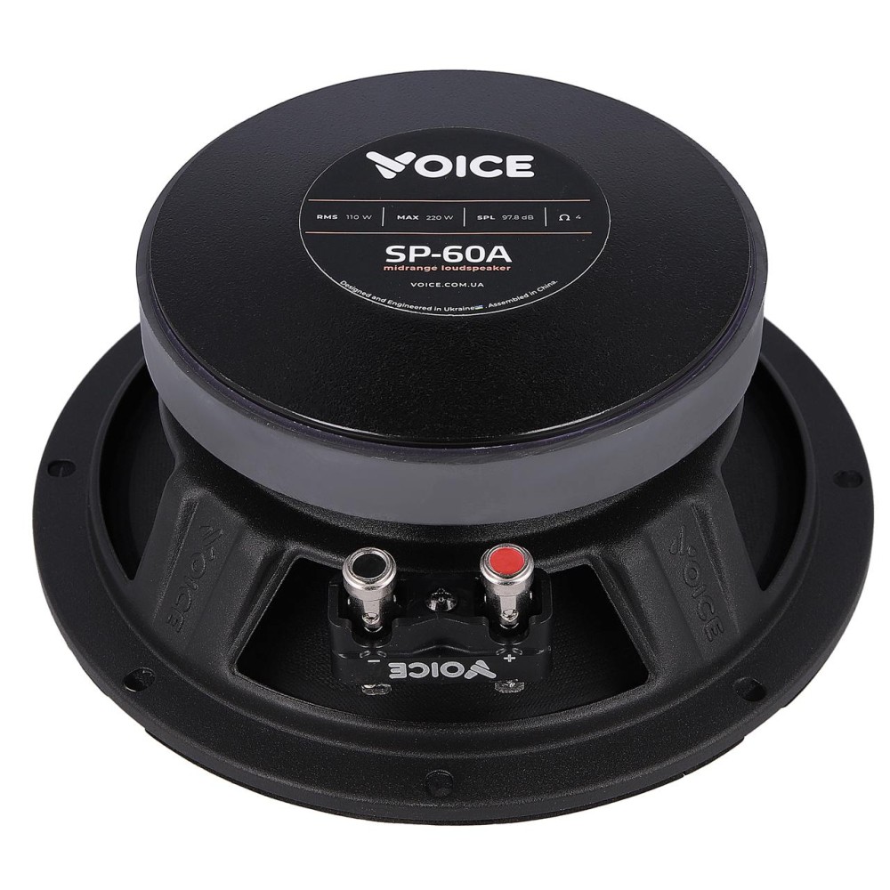 Эстрадная автомобильная акустика Voice SP-60A 6-6.5” (16-17 см) 110W