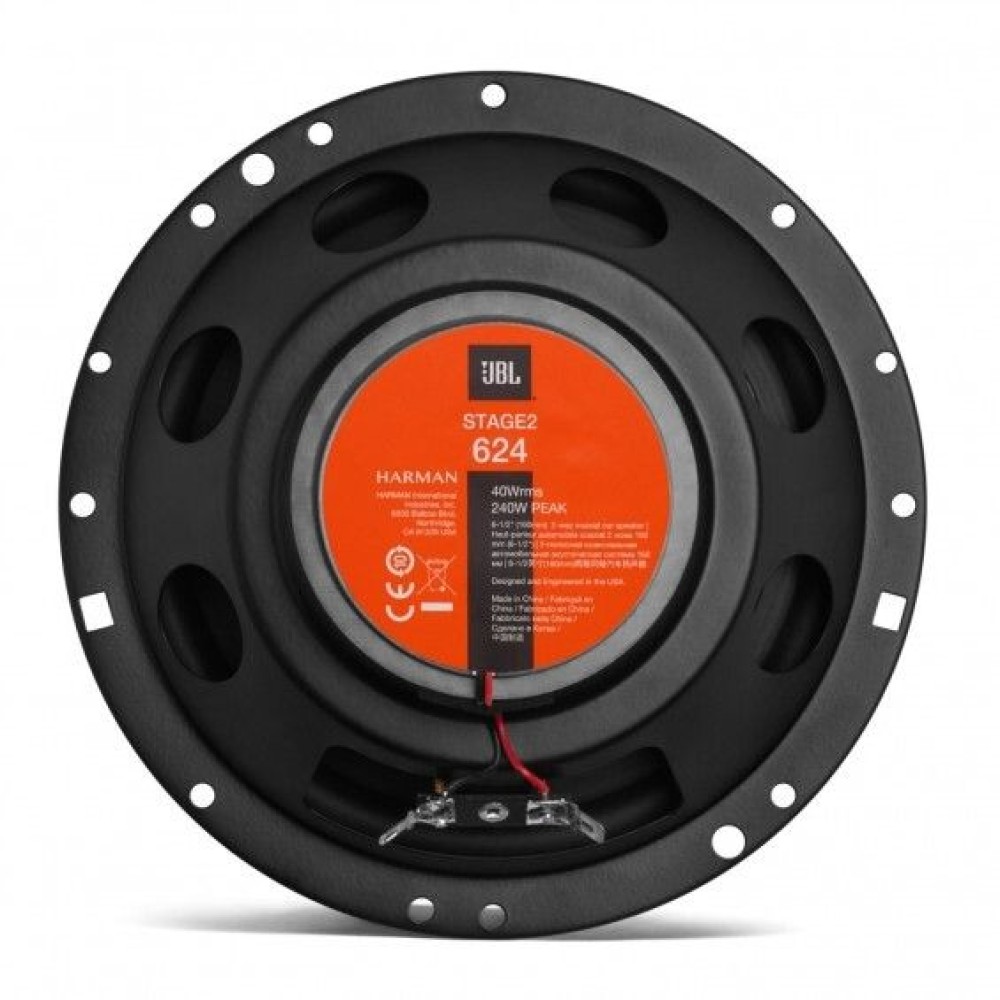 Коаксиальные динамики JBL STAGE2 624 (6-6.5″ 16-17 см) 40W