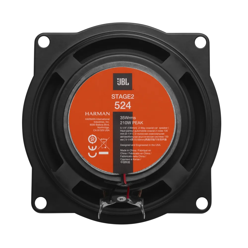 Коаксиальные динамики JBL STAGE2 524 (5-5.5″ 13-14 см) 35W